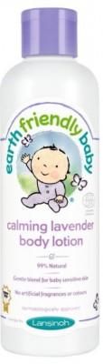 Earth Friendly Baby Organic Lavender Body Lotion 250ml toiletries & accessories Earthlets